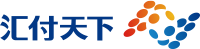 汇付天下
