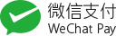 微信支付
